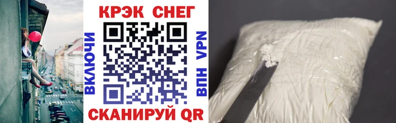 Купить ГАШИШ А ПВП МЕФ АМФЕТАМИН Вейп ТГК КОКАИН Ирбит