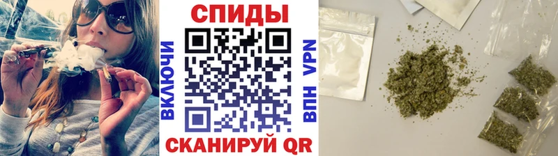 Бутират Butirat Купить Ирбит