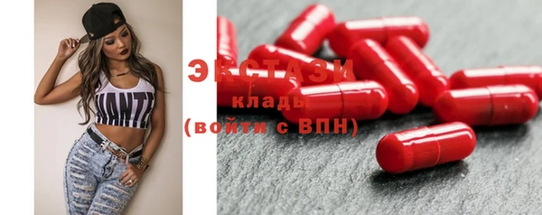 сатива Зерноград