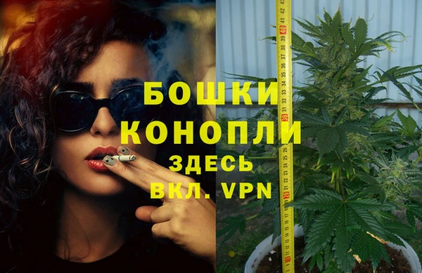 гашишное масло Зеленокумск