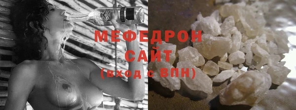 гашишное масло Зеленокумск