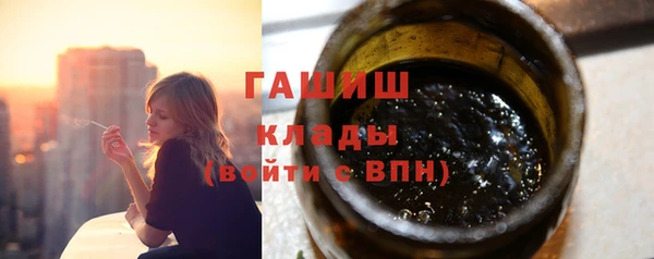 сатива Зерноград