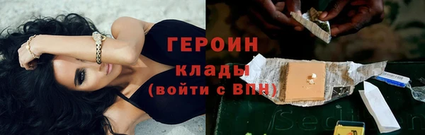 сатива Зерноград