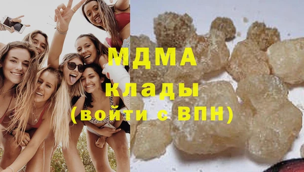 сатива Зерноград