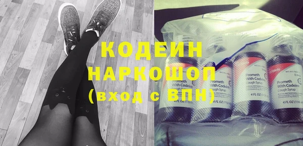 сатива Зерноград