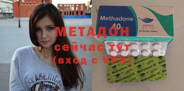 сатива Зерноград