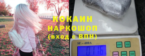 сатива Зерноград
