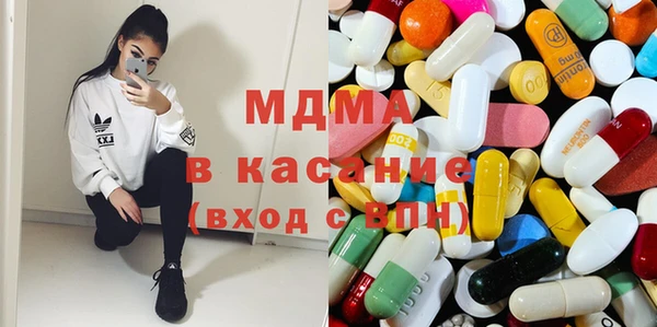 сатива Зерноград