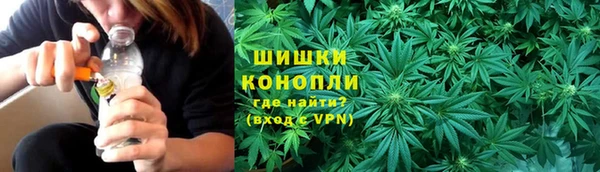 спайс Зеленодольск
