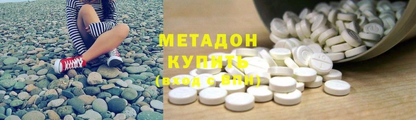спайс Зеленодольск