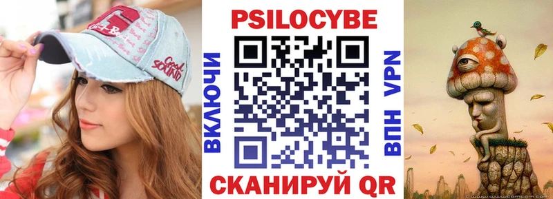 Купить закладки  Ирбит  Галлюциногенные грибы GOLDEN TEACHER 