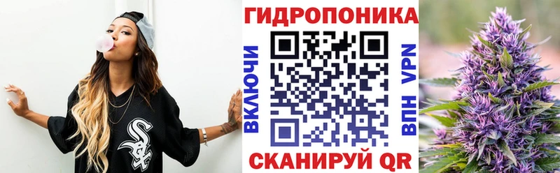 Канабис SATIVA & INDICA Купить закладки Ирбит
